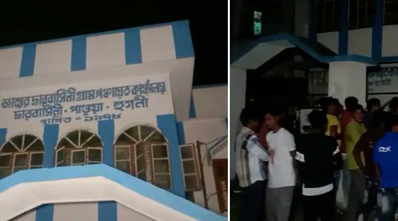 Pandua: Agitation into panchayat office, villagers gheraod Ex Panchayat head gheraod | Sangbad Pratidin