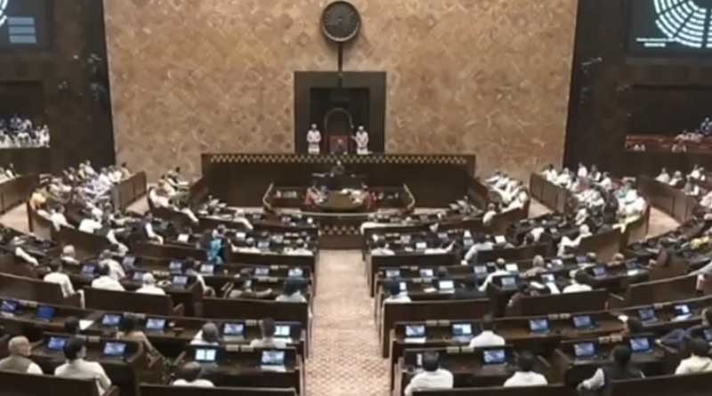 Historic! Women's Reservation Bill unanimously passed in Rajya Sabha