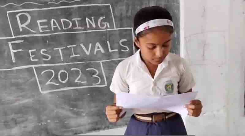 Schools of Malbazar celebrate reading festival with students | Sangbad Pratidin