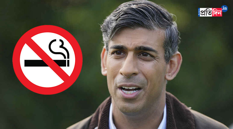 UK PM Rishi Sunak likely to ban cigarettes in bid to make the country smoke-free | Sangbad Pratidin