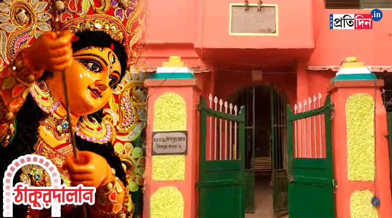 Durga Puja 2023: This Puja in Howrah is 339-years-old | Sangbad Pratidin