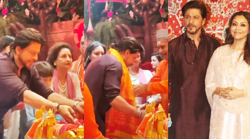 Shah Rukh Khan performs aarti at Amabani's Ganpati celebration | Sangbad Pratidin