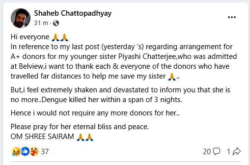 Shaheb-Chattopadhyay-post