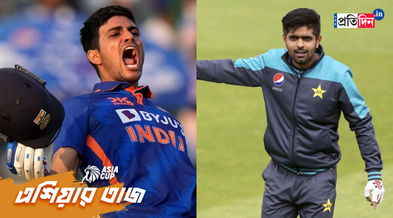 IND vs PAK, Asia Cup 2023: বাবর আজমে মজে ভারতের ড্রেসিংরুম! পাক মহারণের আগে শুভমানের মুখে চমকে দেওয়া বয়ান