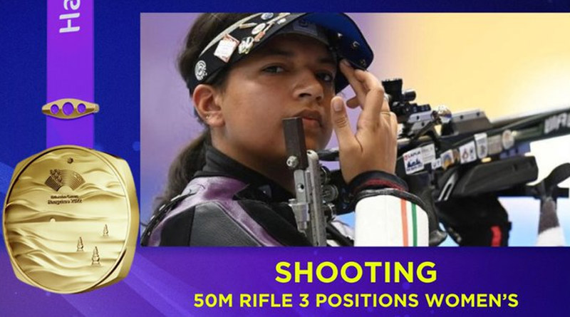 Shooter Sift Kaur Samra Wins Gold, Ashi Chouksey Gets Bronze in Asian Games | Sangbad Pratidin