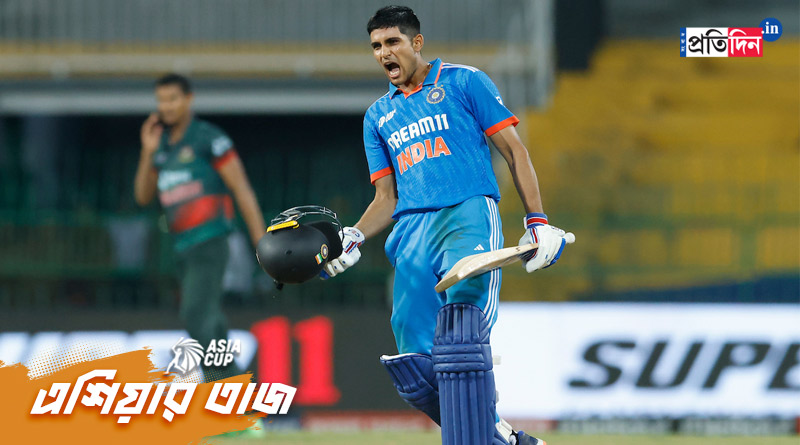 Bangladesh beats Team India in Asia Cup 2023 | Sangbad Pratidin