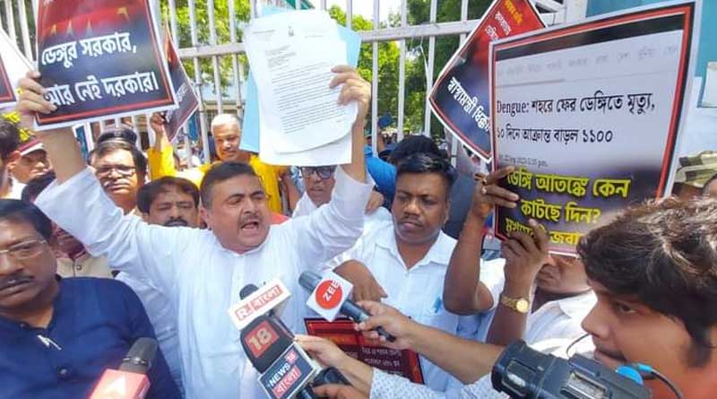 Suvendu Adhikari at Swasthya Bhavan, attacks state govt on dengue menace | Sangbad Pratidin