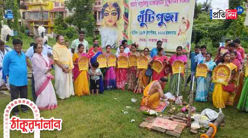 Durga Puja of Tamluk Rajbari started from Ganesh Chaturthi | Sangbad Pratidin