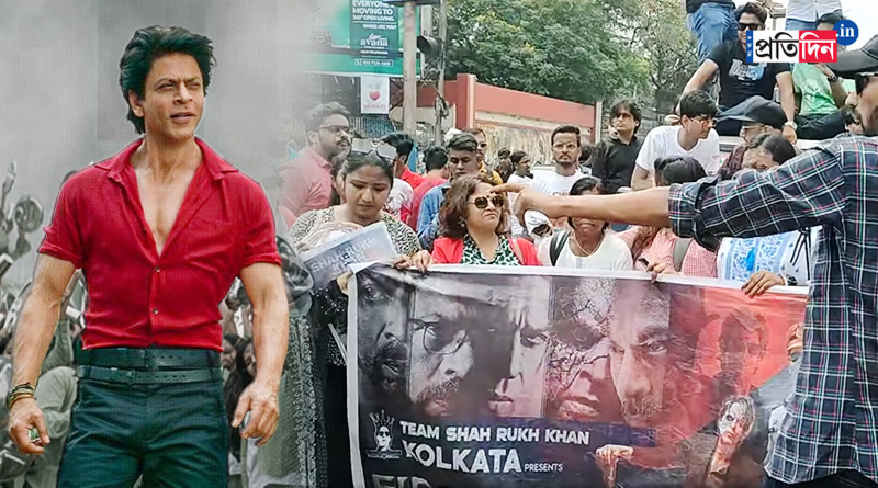 Kolkata Acid attack survivors watched SRK's Jawan | Sangbad Pratidin