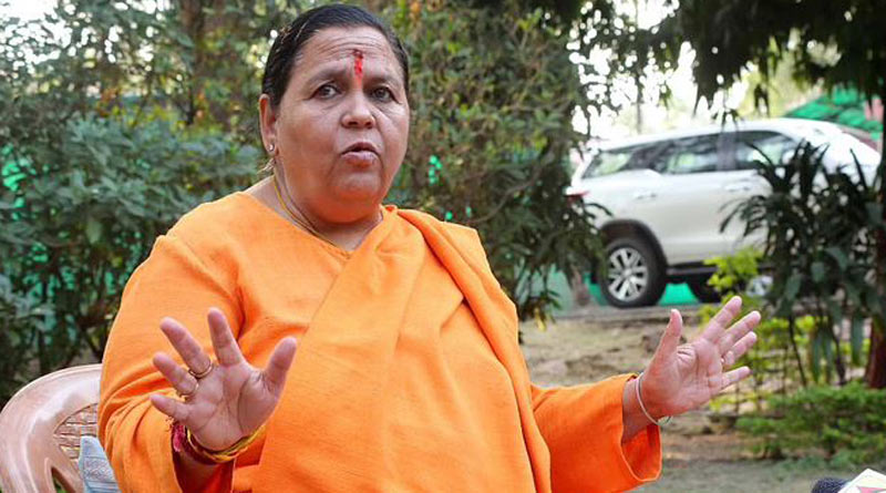 Do not want to be poster girl and still younger than Modi Says Uma Bharti | Sangbad Pratidin