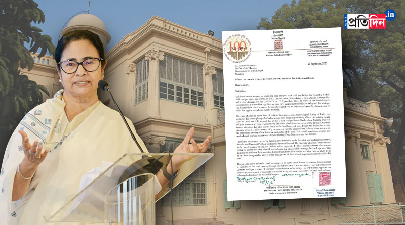 Viswa Bharati University writes to CM Mamata Banerjee seeking road | Sangbad Pratidin