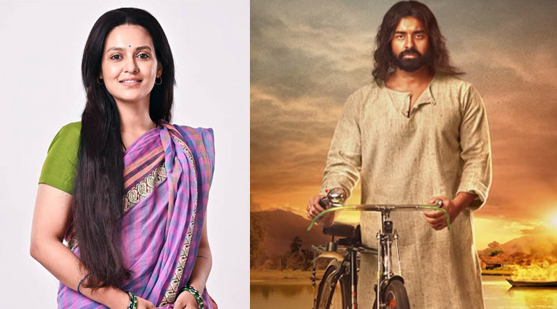 Ankush Priyanka starrer Kurban teaser out | Sangbad Pratidin