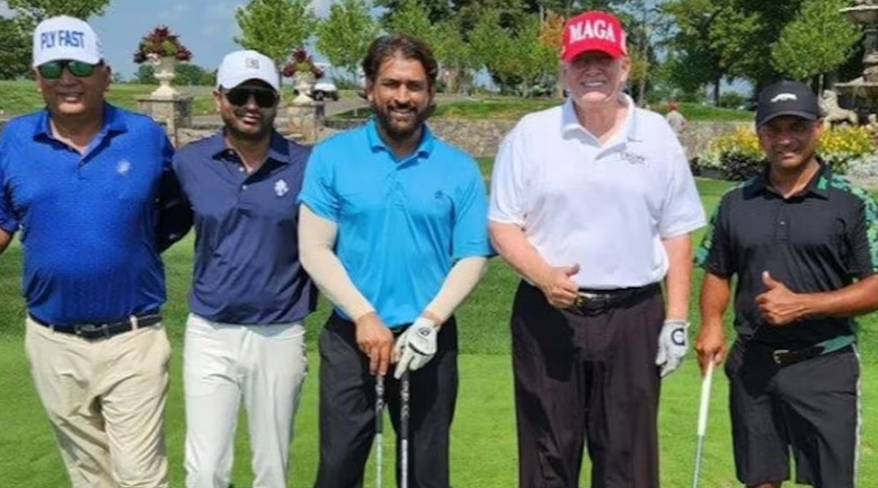 MS Dhoni played golf with Donald Trump in USA | Sangbad Pratidin