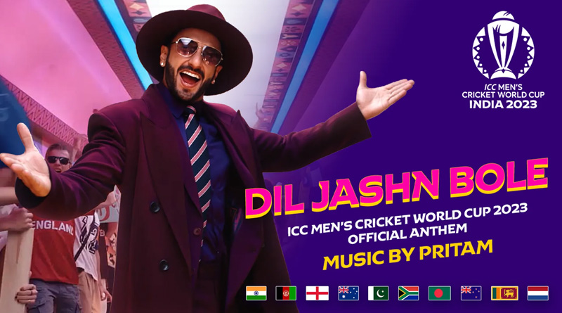 ICC World Cup 2023: ICC releases official anthem of World Cup 2023, Ranbir Singh steals show | Sangbad Pratidin