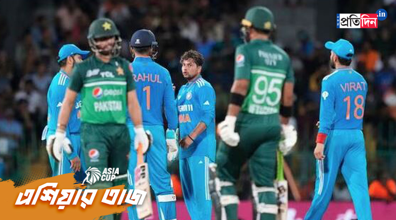 Asia Cup 2023: ‘এশিয়া কাপের ফাইনালেই ভারতকে হারানোর সুযোগ পাওয়া যাবে’, হুঁশিয়ারি প্রাক্তন পাক তারকার