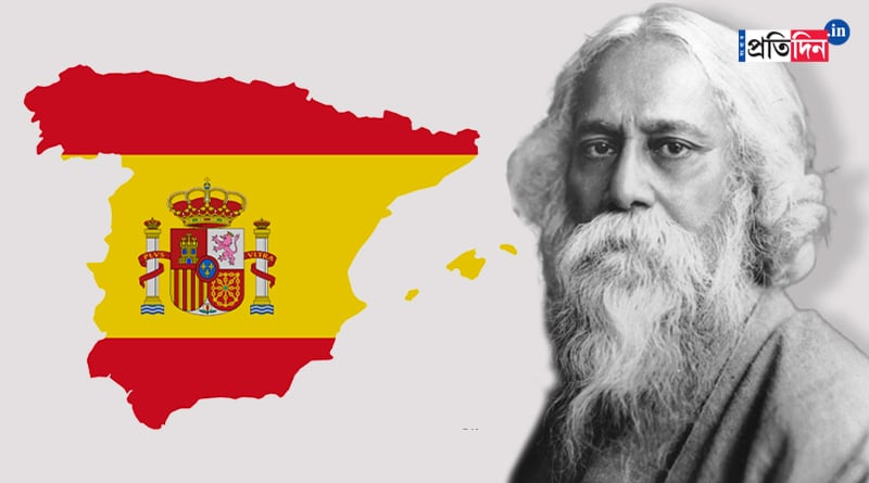 Why Rabindranath Tagore did not visit Spain, is still a mystery | Sangbad Pratidin