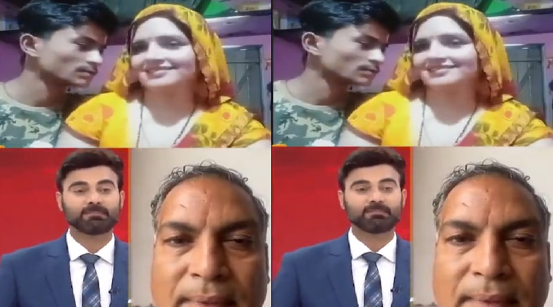 Sachin tried to kiss Seema Haider on Live TV, interrupted by news anchor | Sangbad Pratidin