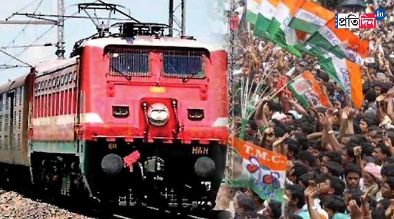 TMC's mission Delhi in limbo as Railways refuse special train | Sangbad Pratidin