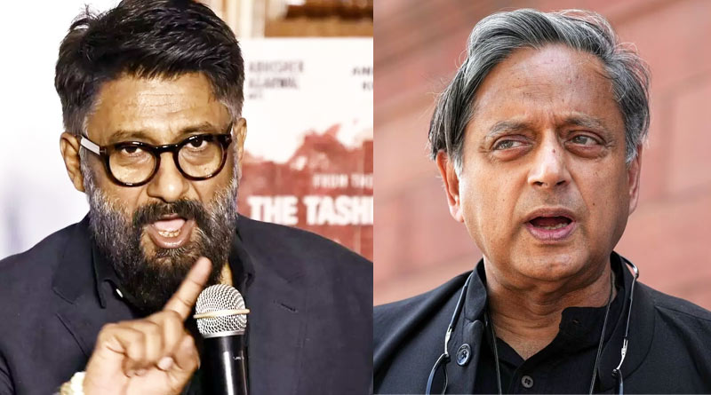Shashi Tharoor opines Vivek Agnihotri's vaccine charge is cheap publicity | Sangbad Pratidin