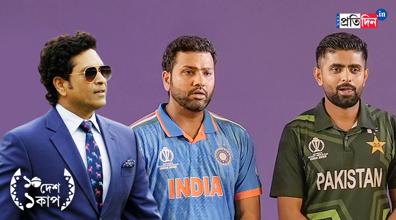 ODI World Cup 2023: পাক-ম্যাচের জন্য পুরোদস্তুর তৈরি টিম ইন্ডিয়া, সার্টিফিকেট দিচ্ছেন খোদ শচীন