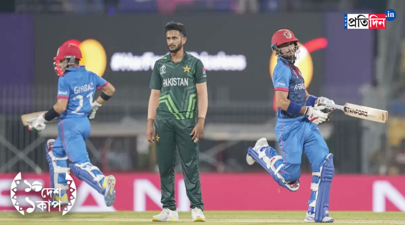 ICC ODI World Cup 2023: Afghanistan beat Pakistan in the first ever ODI by 8 wickets, create another history in the world cup। Sangbad Pratidin