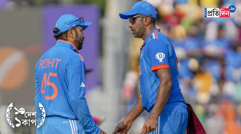 ICC World Cup 2023: Will India play Ravichandran Ashwin? Rohit Sharma answers | Sangbad Pratidin