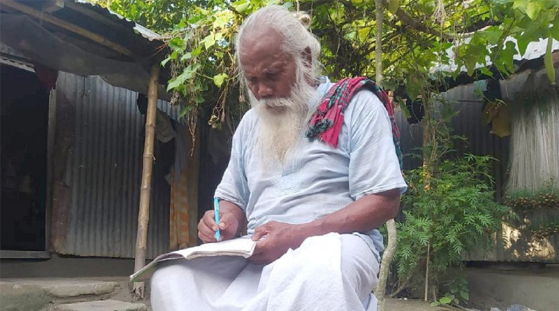 Attack on Poet Radhapada Sarkar in Bangladesh | Sangbad Pratidin