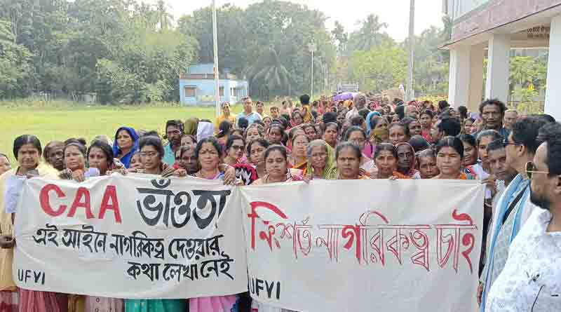 Refugees shows protest against Minister Shantanu Thakur over CAA