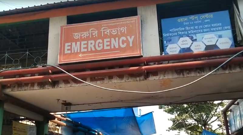 Three senior citizens found unconcious into the flat after being ill in Barasat | Sangbad Pratidin