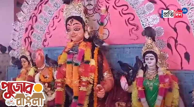 Durga Puja In Village: Bhandani Puja celebrates in Dhupguri village । Sangbad Pratidin