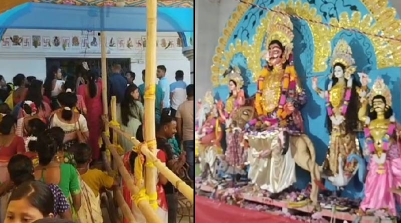 This area of Dooars celebrates Bhandari puja after Durga Puja | Sangbad Pratidin