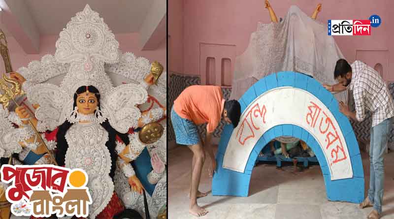 Durga Puja In Village: Here are interesting fact of Ilambajar's puja । Sangbad Pratidin