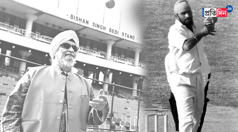 Mohinder Amarnath, delip Vengsarakar, Syed Kirmani tribute as Bishan Singh Bedi passes away at 77। Sangbad Pratidin