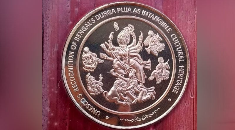 Special coin on Bengal's Durga Puja unveiled by Kolkata Mint | Sangbad Pratidin