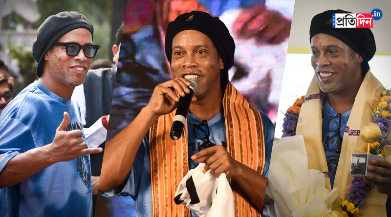 কেমন গেল কলকাতায় রোনাল্ডিনহোর সারাটা দিন, দেখে নিন ছবিতে ছবিতে