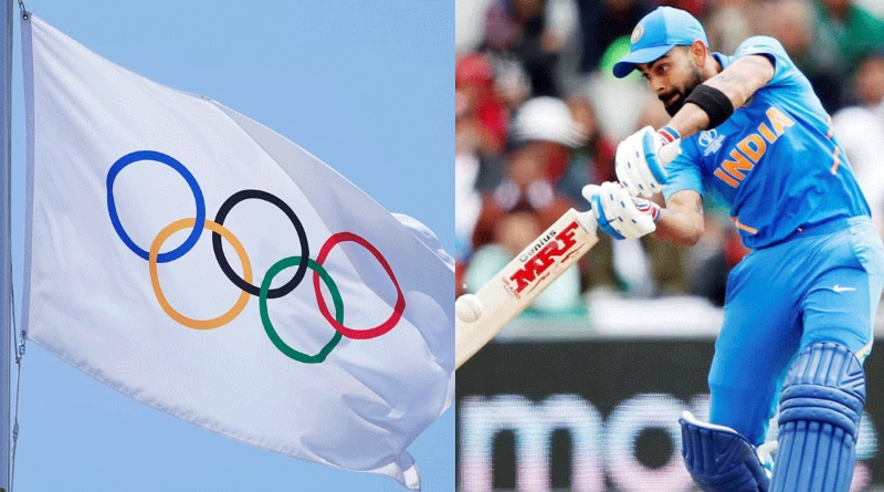 IOC Session approves inclusion of cricket in Los Angeles 2028 Olympic Games। Sangbad Pratidin