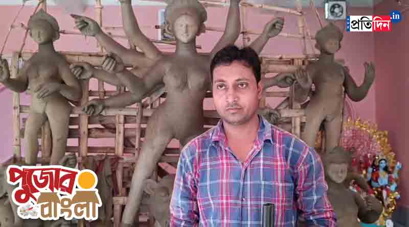 Durga Puja 2023: Know the interesting history of this Durga puja at Baruipur | Sangbad Pratidin