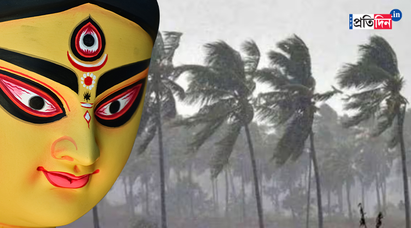 Durga Puja Weather 2023: ফের ঘূর্ণাবর্তের ভ্রূকূটি, পুজোয় ভাসবে বাংলা?