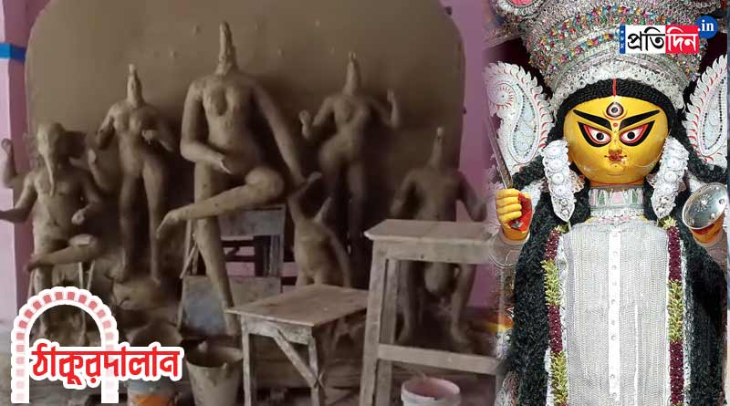 Bonedi Barir Durga Puja: lesser known facts you need to know about Gopalnagar da family's puja | Sangbad Pratidin