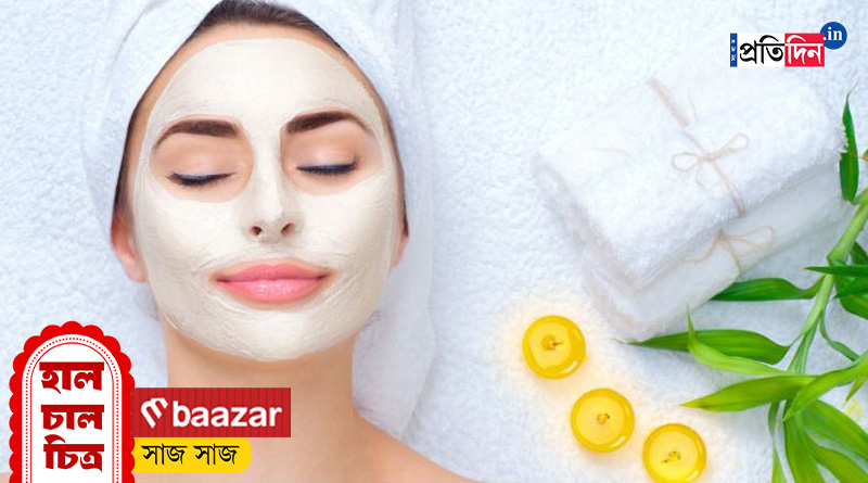 Beauty Tips At Home: Try these homemade remedies for Skin care