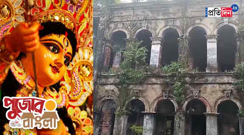 Gramer Durga Puja: Pigeon blood used in Durga Puja rituals of Bahin Zamindar Bari | Sangbad Pratidin