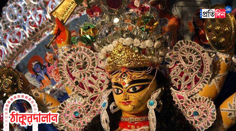 Bonedi Barir Durga Puja: History of Hatkhola Dutta Bari Durga Puja | Sangbad Pratidin