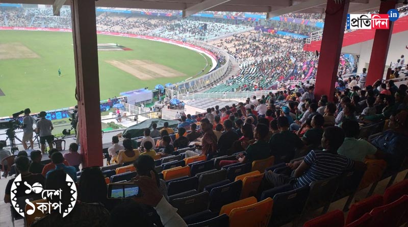 ICC World Cup 2023: Eden Gardens partially filled in Bangladesh vs Netherlands match