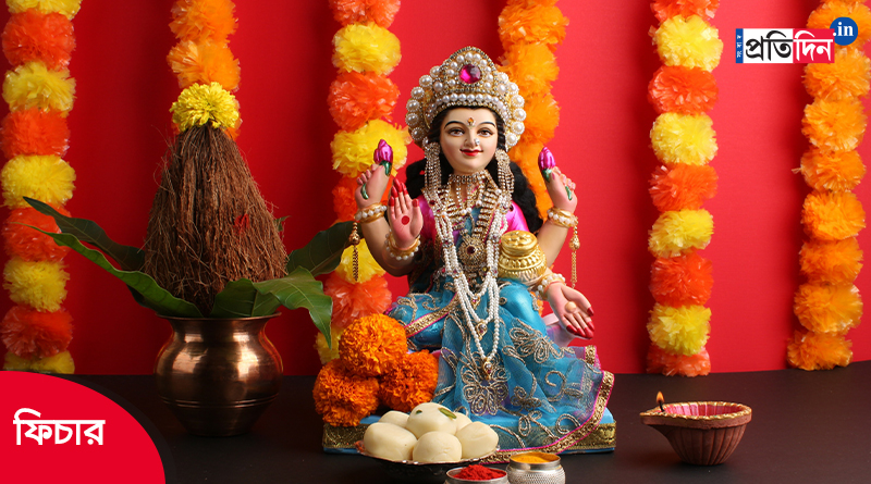 There are many mythological stories about Devi Lakshmi। Sangbad Pratidin