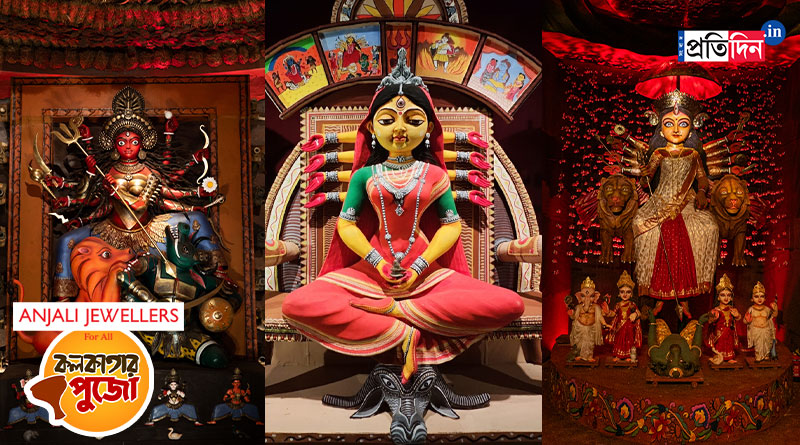 Kolkata Durga Puja: You can visit these 5 Pandals of South Kolkata | Sangbad Pratidin