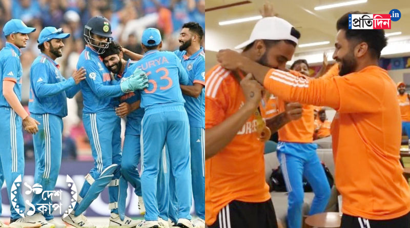 CWC 2023: Will Team India wear orange jersey in the clash against Pakistan?  BCCI responds