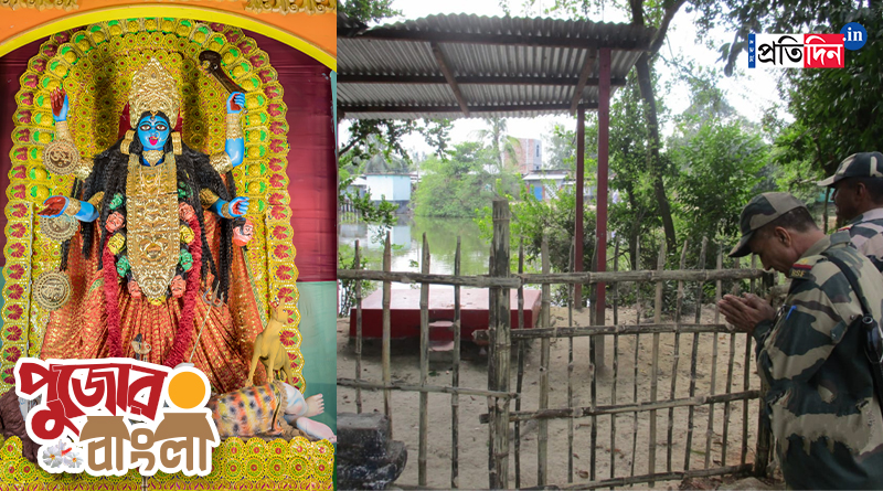 Kali Puja 2023: Hindu and Muslim organize kali puja at Bangladesh border