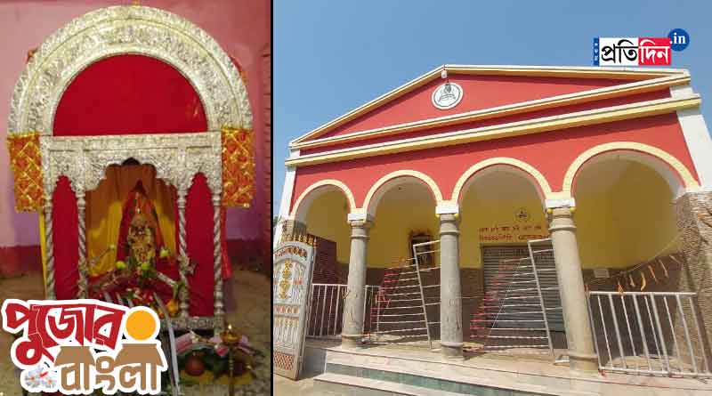 Durga Puja In Village: Here are some interesting fact of Purulia's Kanak Durga Puja । Sangbad Pratidin