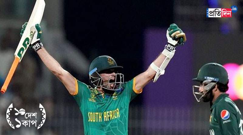ICC ODI World Cup 2023: পাকিস্তানকে হারিয়েই কেশব মহারাজের মুখে ‘জয় শ্রী হনুমান’, নেটদুনিয়ায় ভাইরাল তারকার পোস্ট