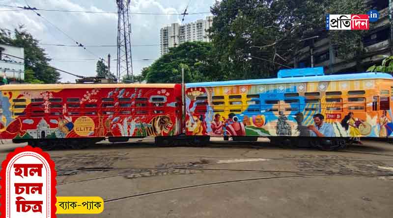 Special Tram Service For Durga Puja: Puja Special Tram will grace the city with its beautiful interiors । Sangbad Pratidin
